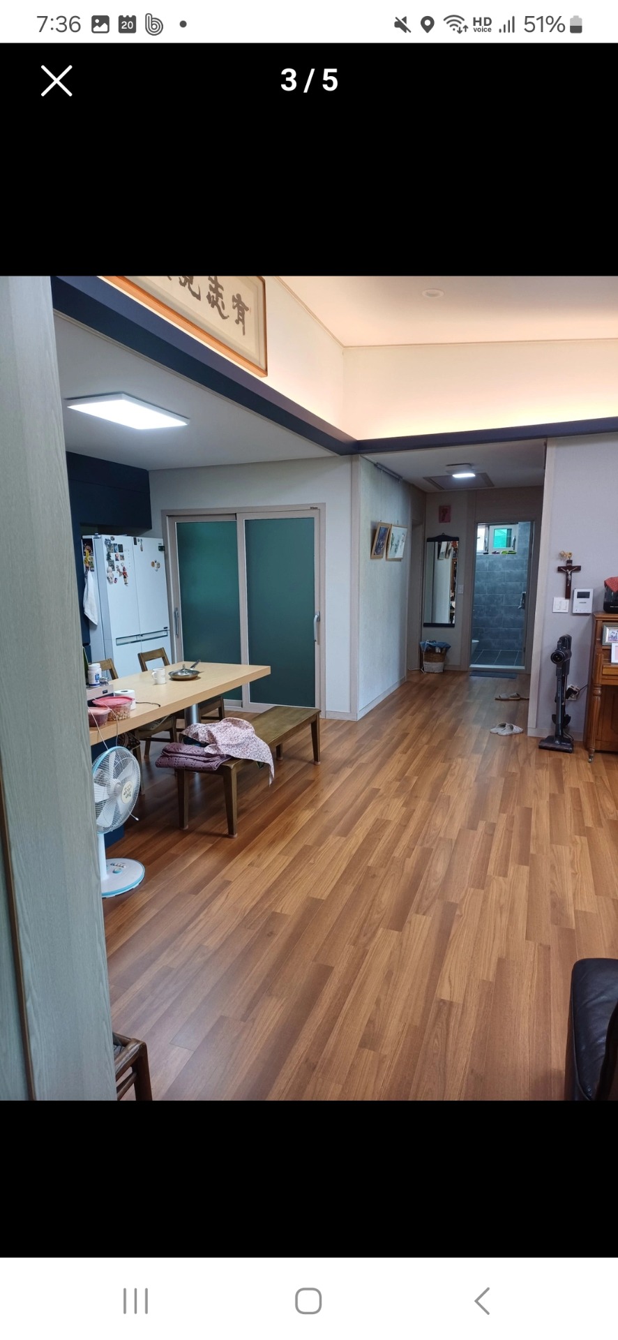 평면도
