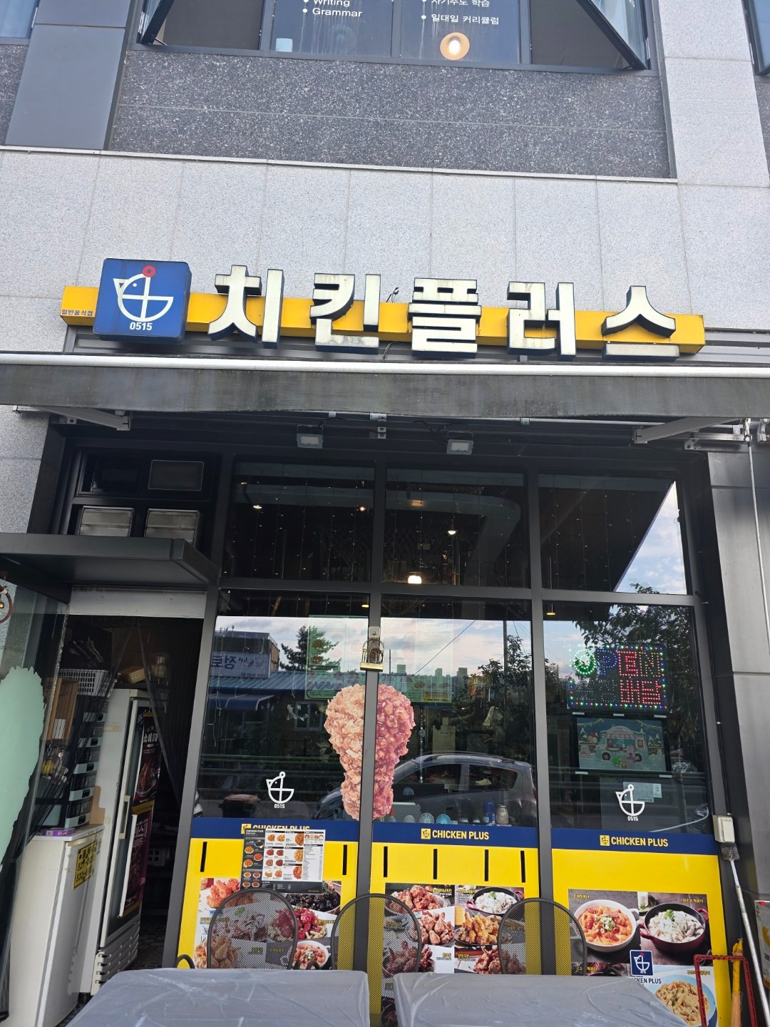 매물 썸네일