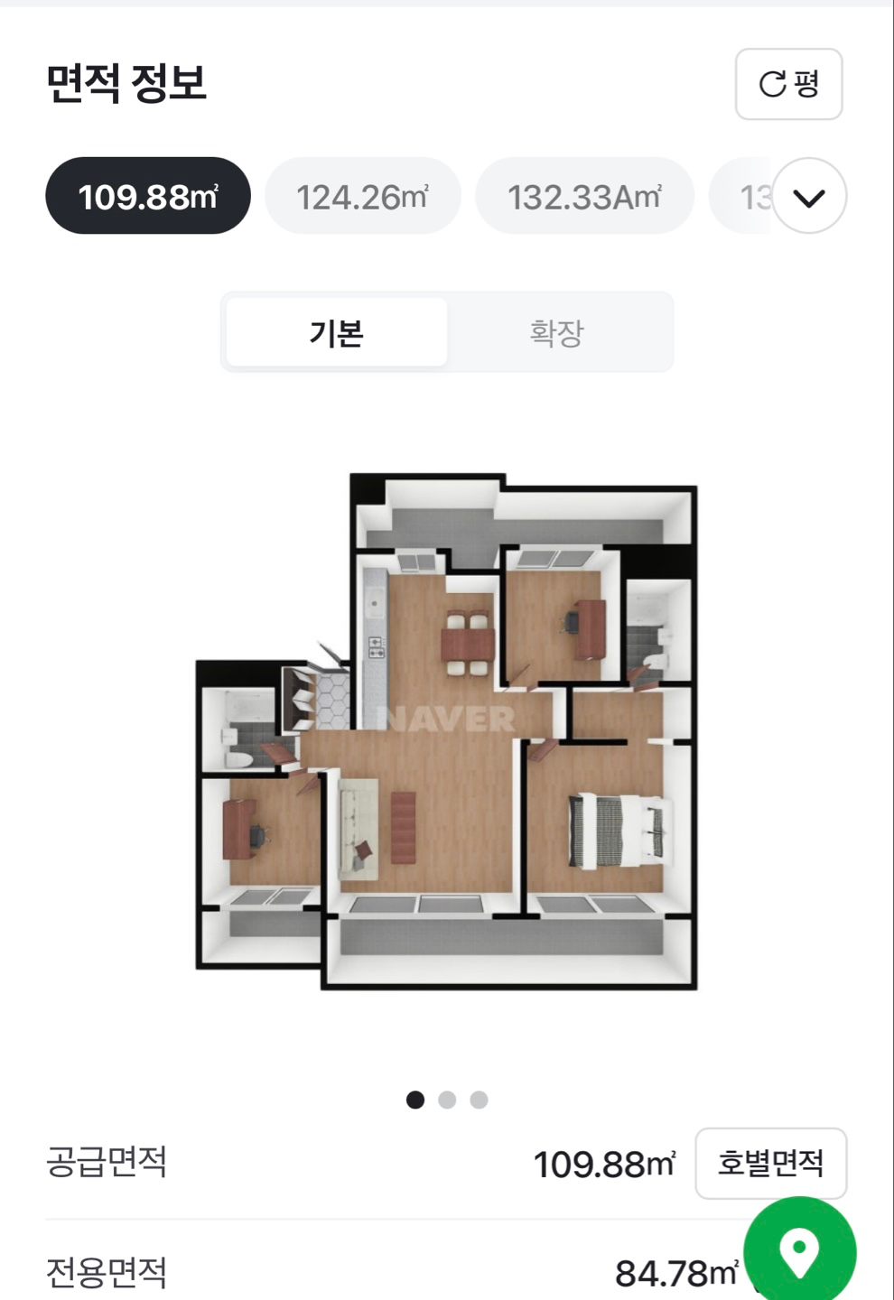 평면도