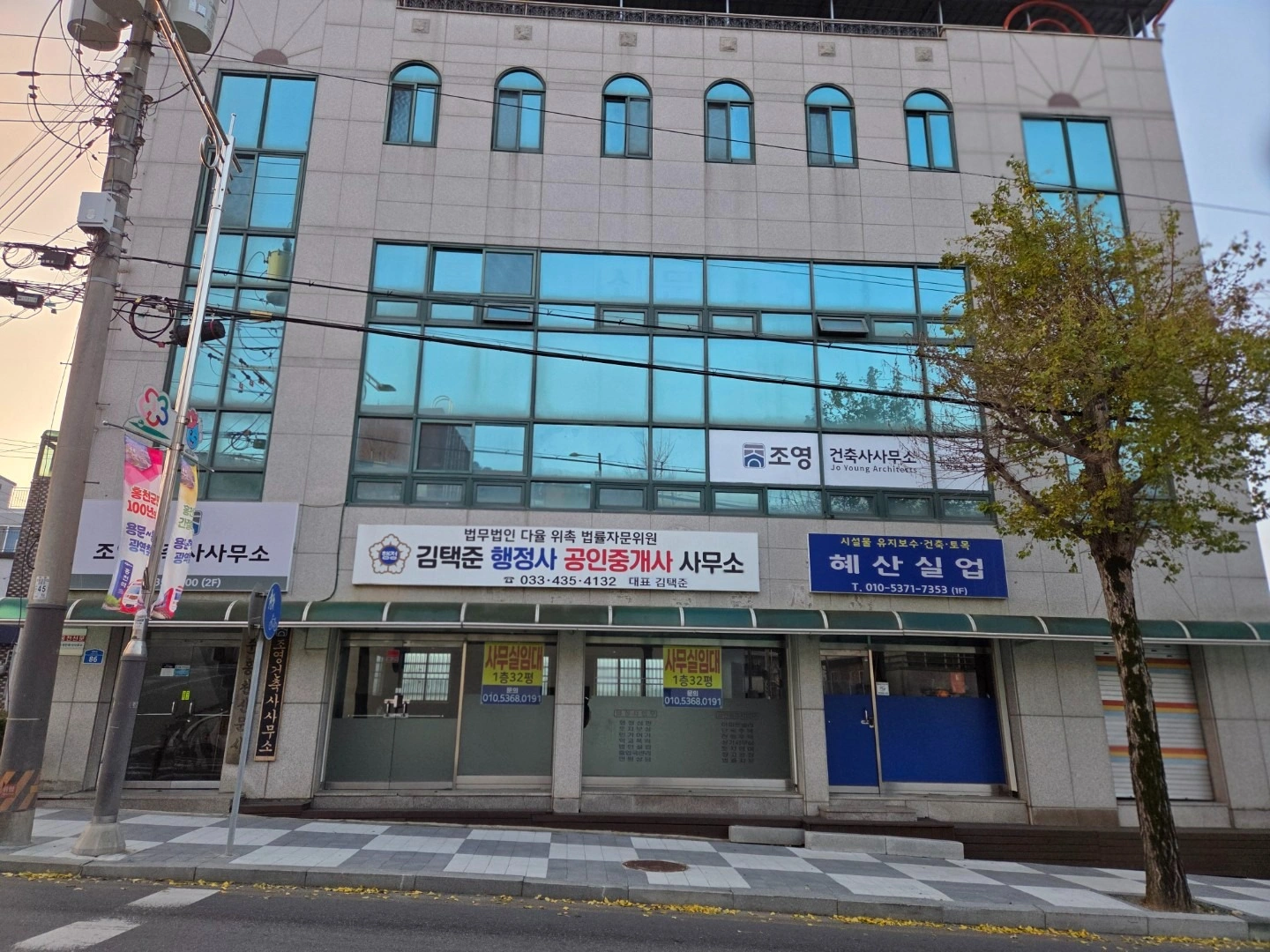 매물 썸네일