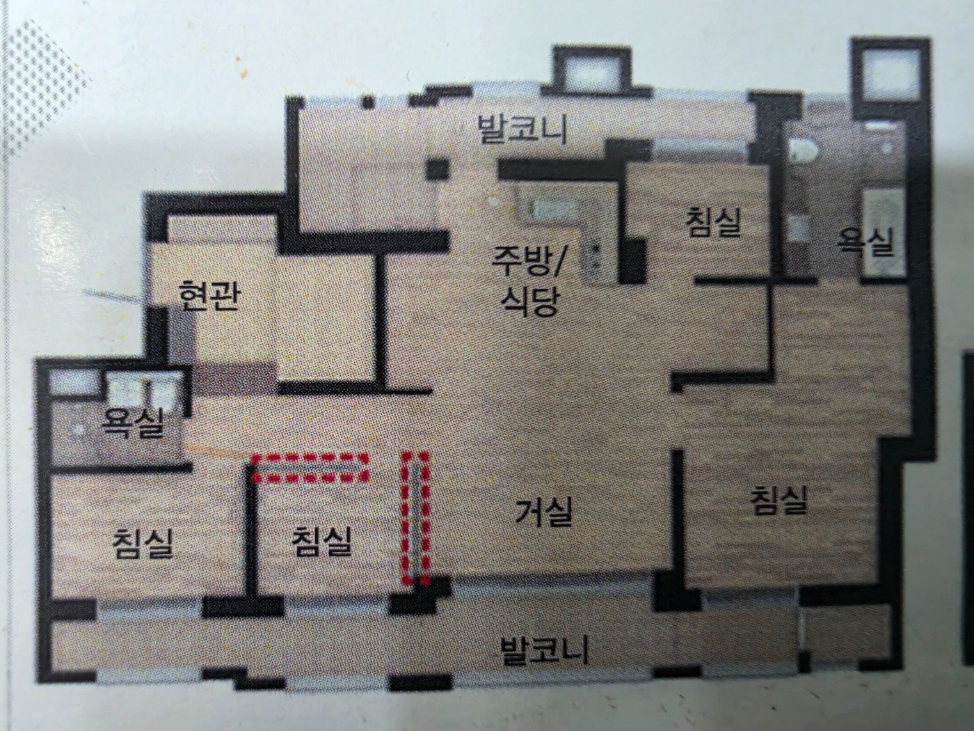 매물 썸네일