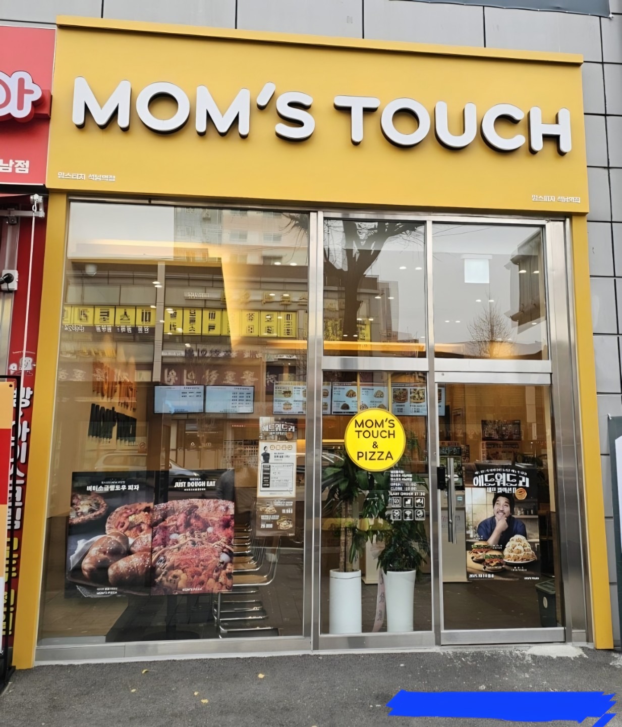 매물 썸네일