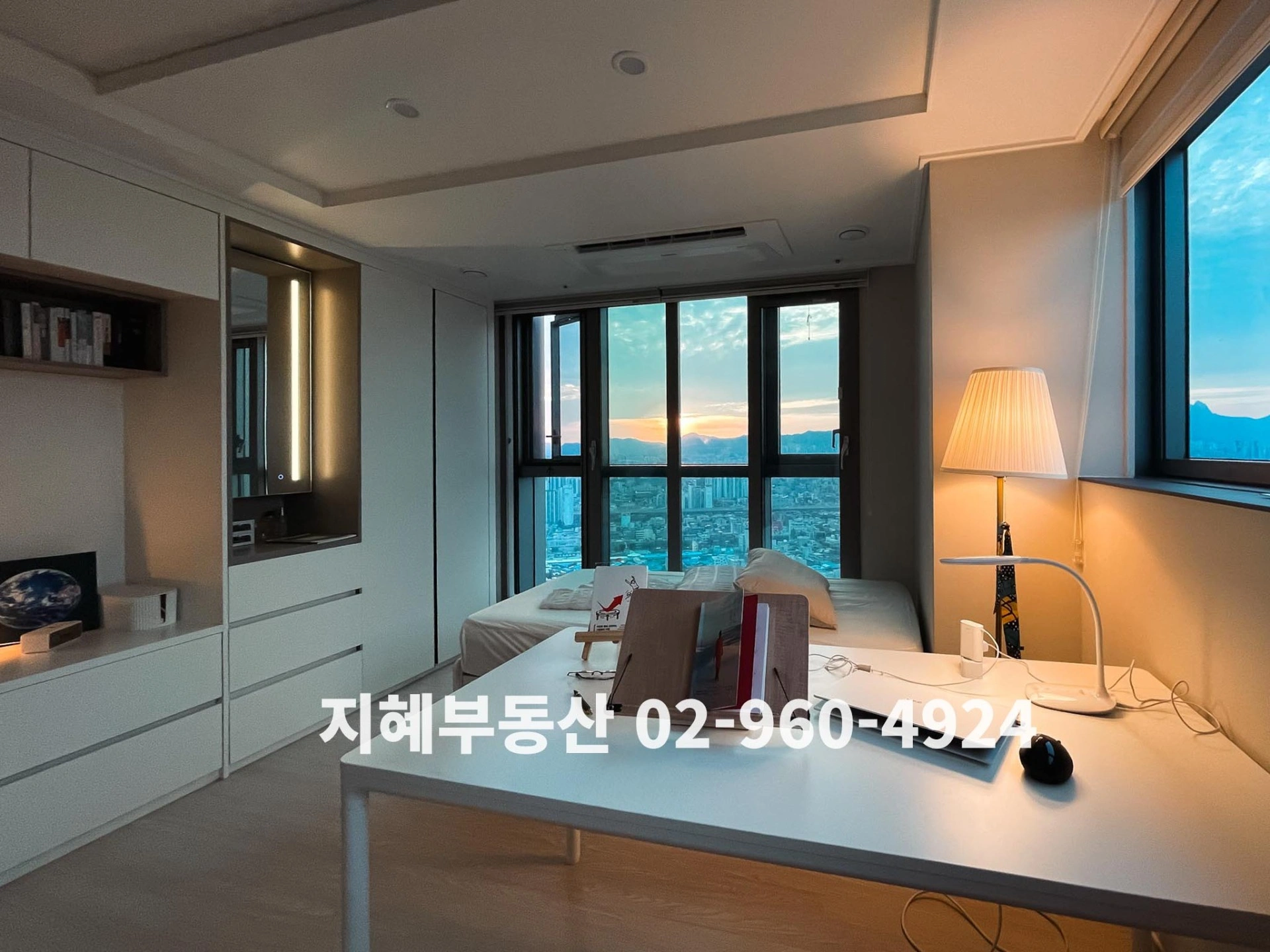 매물 썸네일