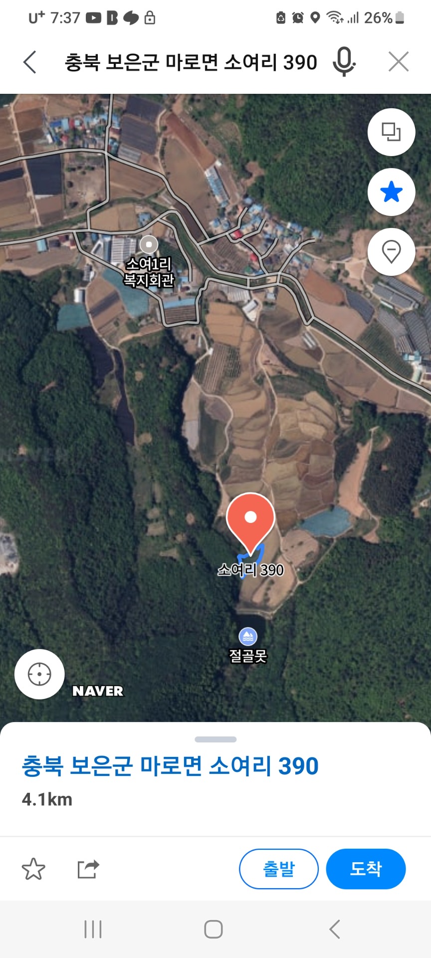 평면도