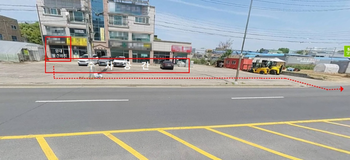 평면도