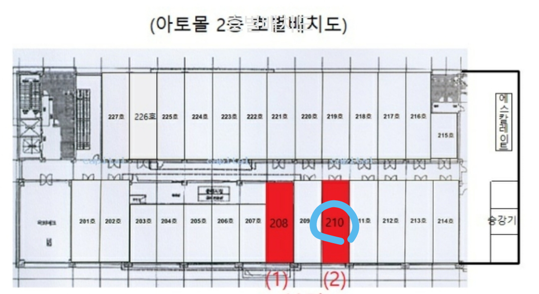 평면도