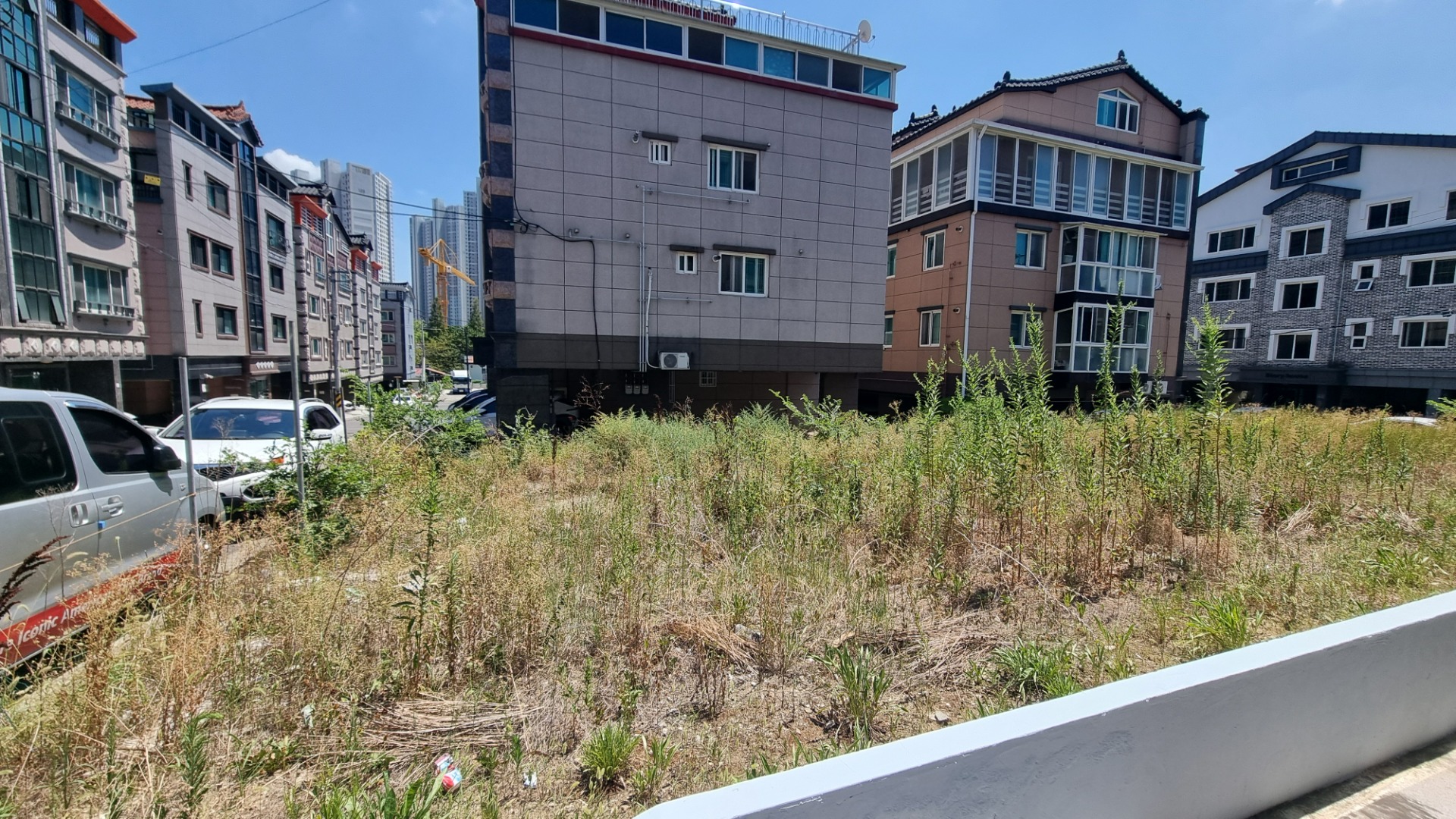 매물 썸네일