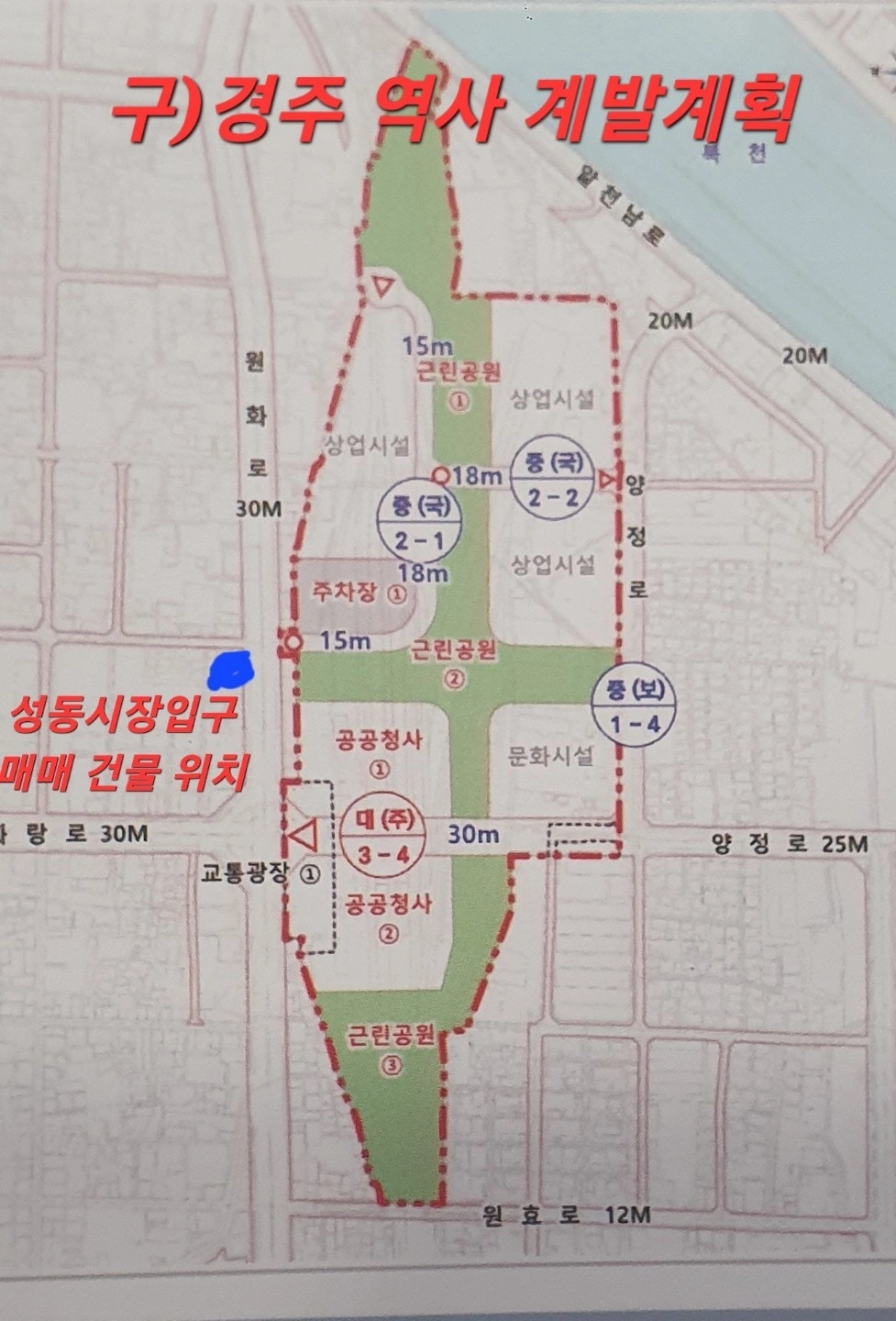평면도