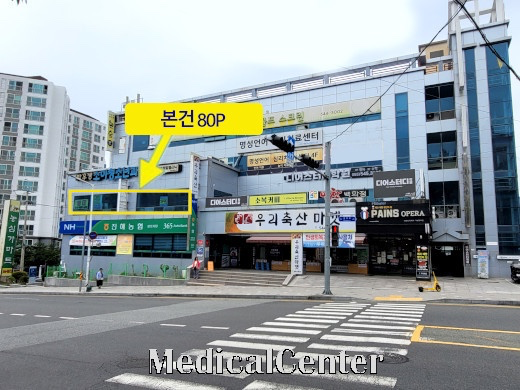 매물 썸네일