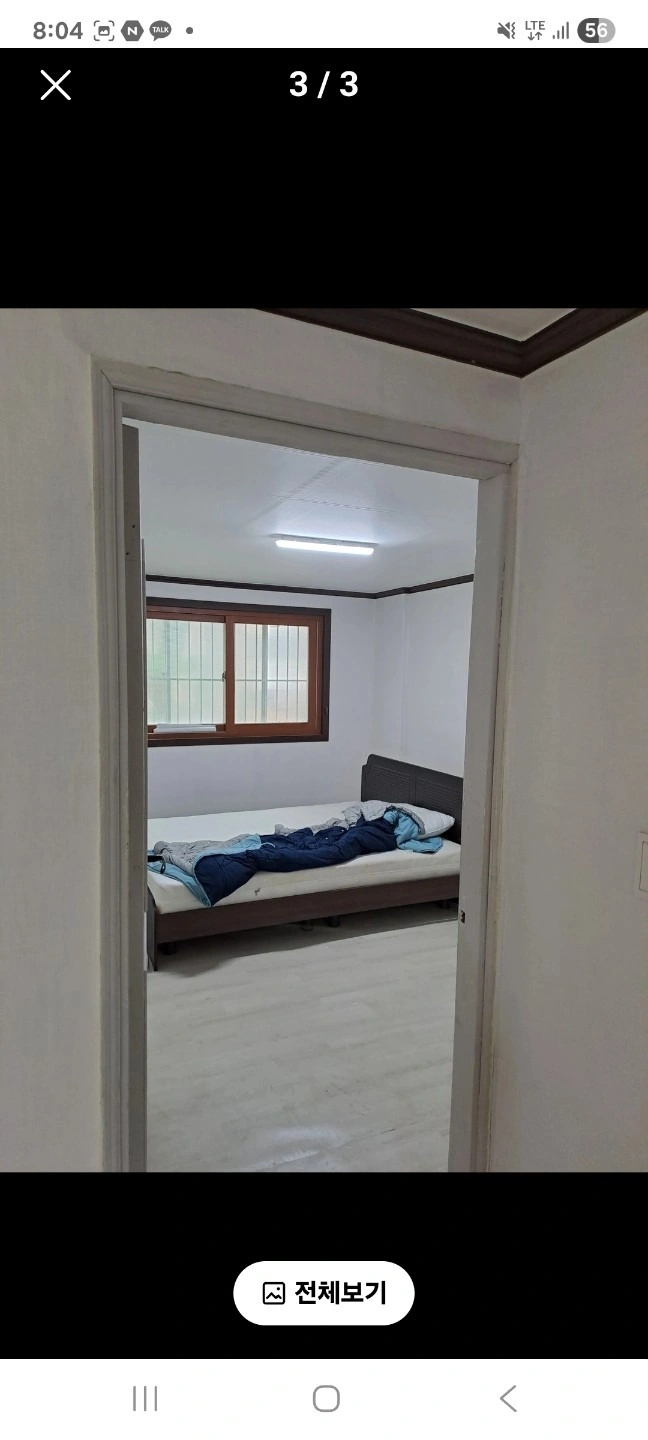 평면도