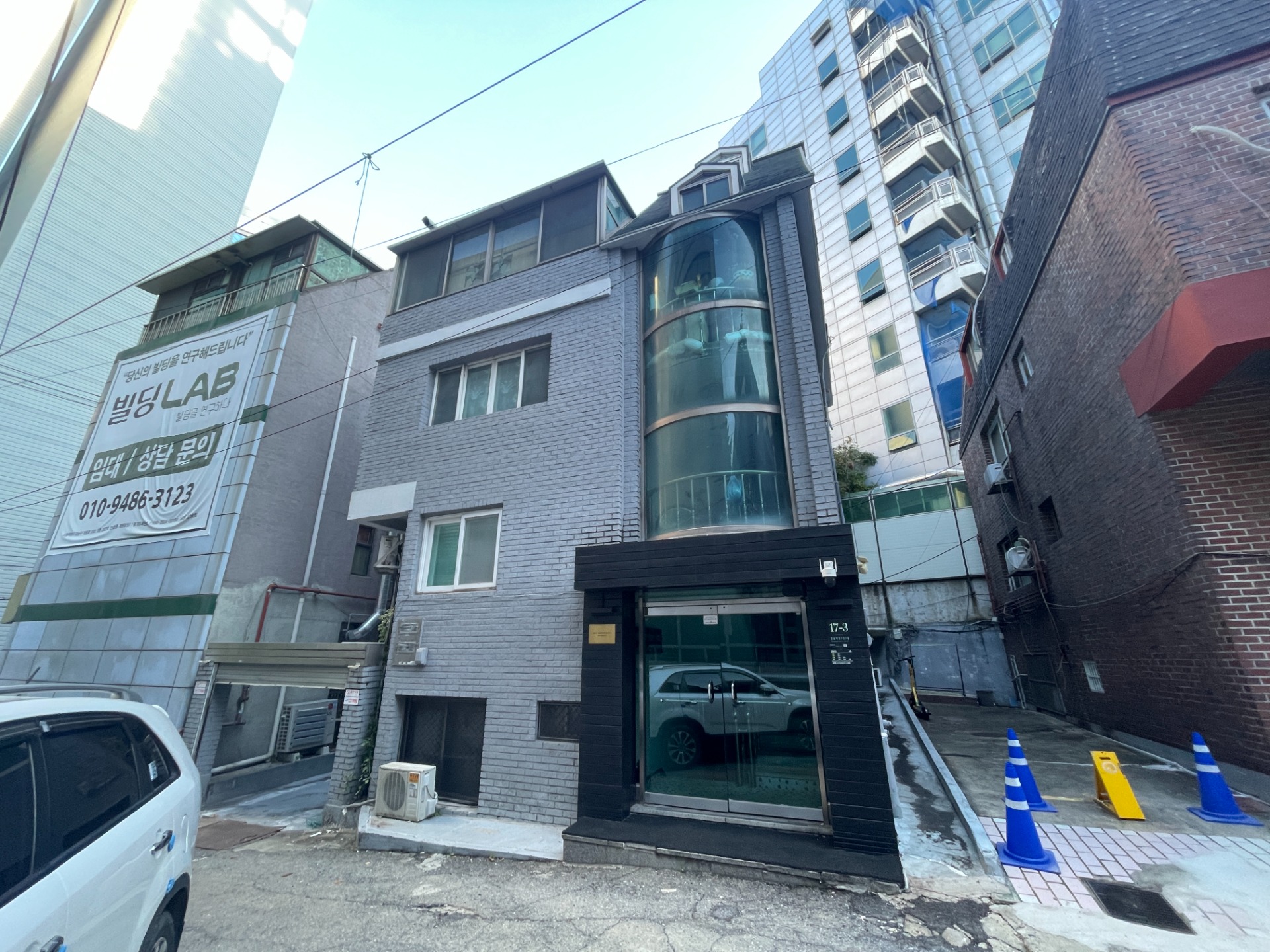 매물 썸네일