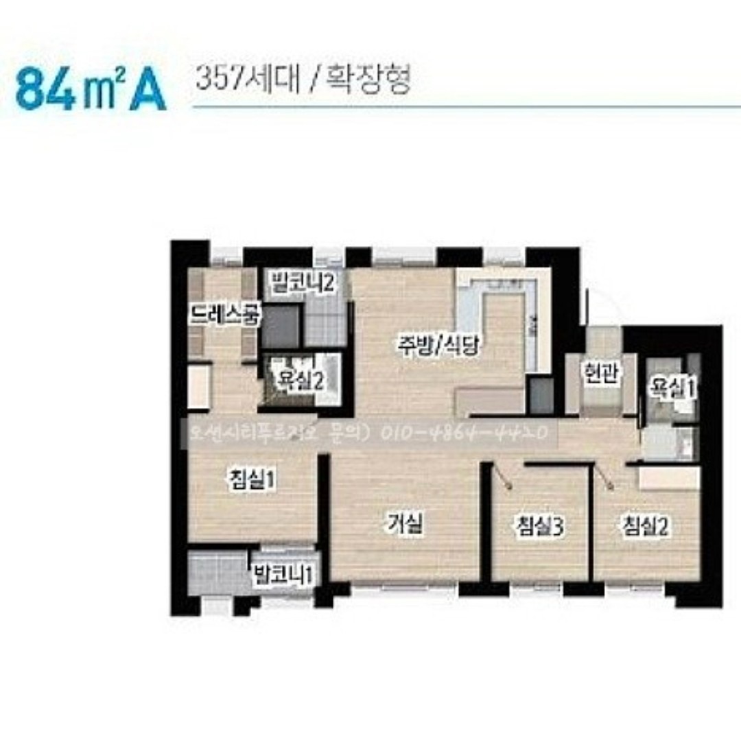 평면도