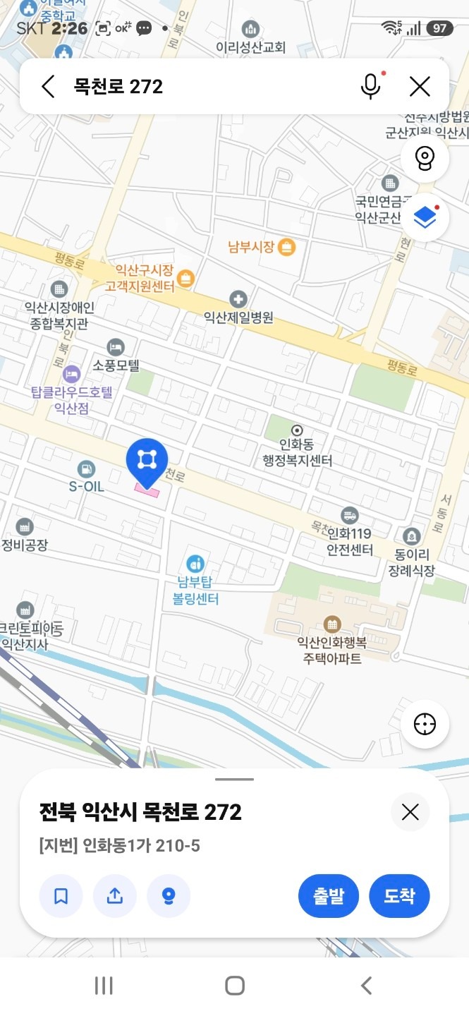 평면도
