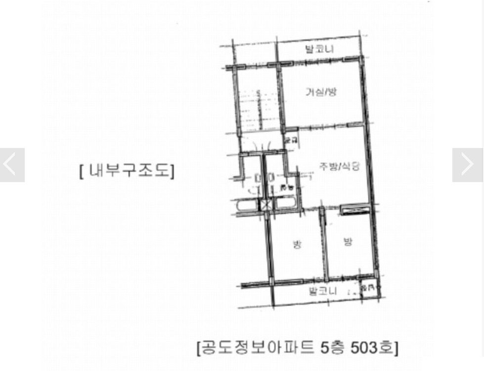 평면도