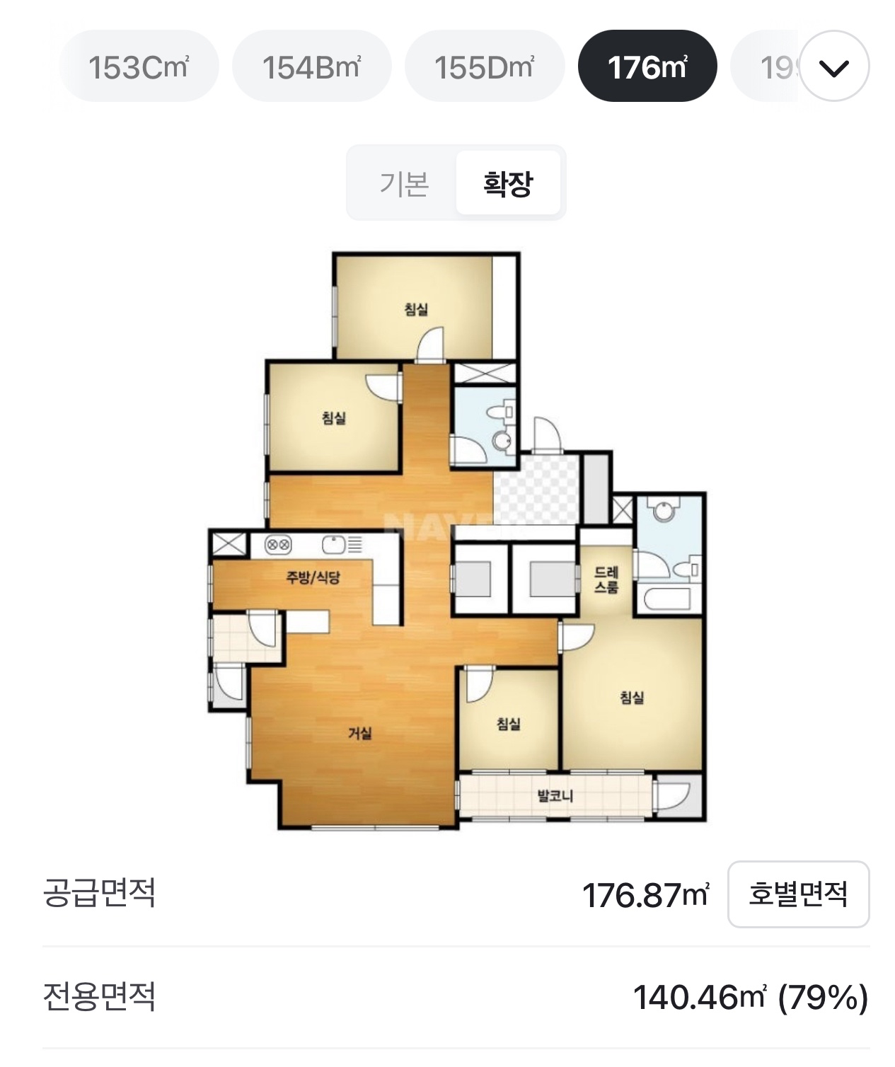 평면도