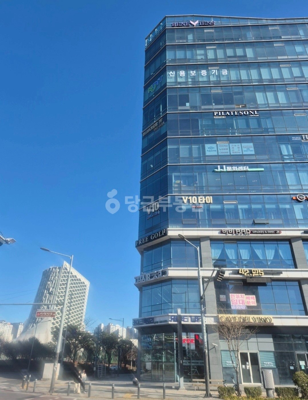 매물 썸네일