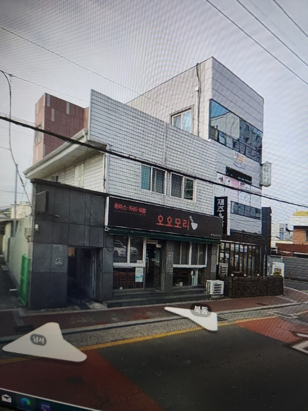 매물 썸네일