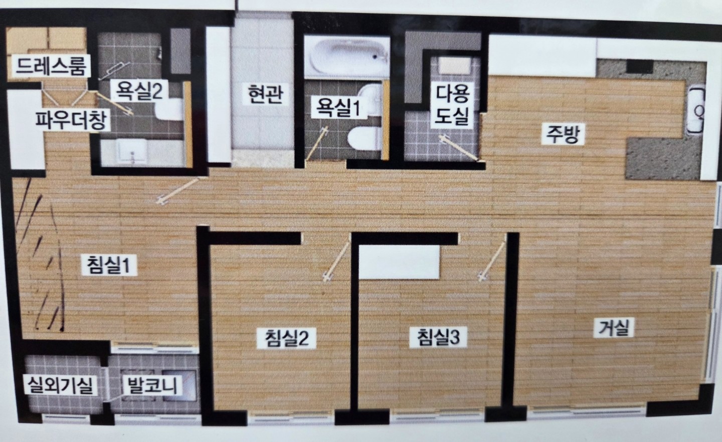 평면도