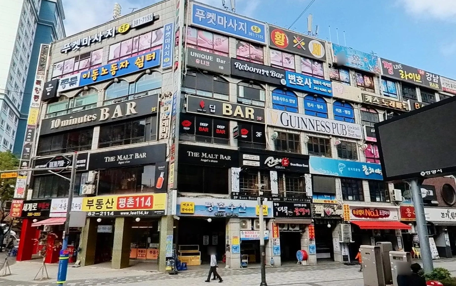 매물 썸네일