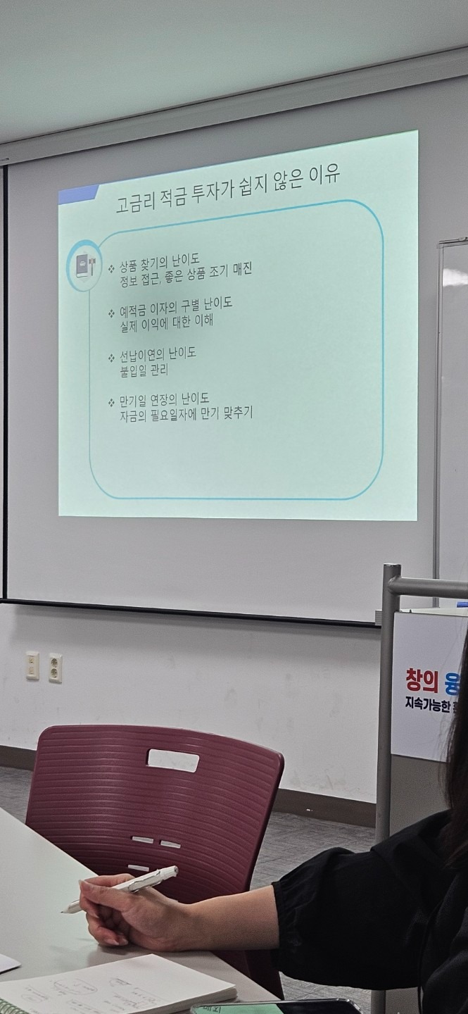 평면도