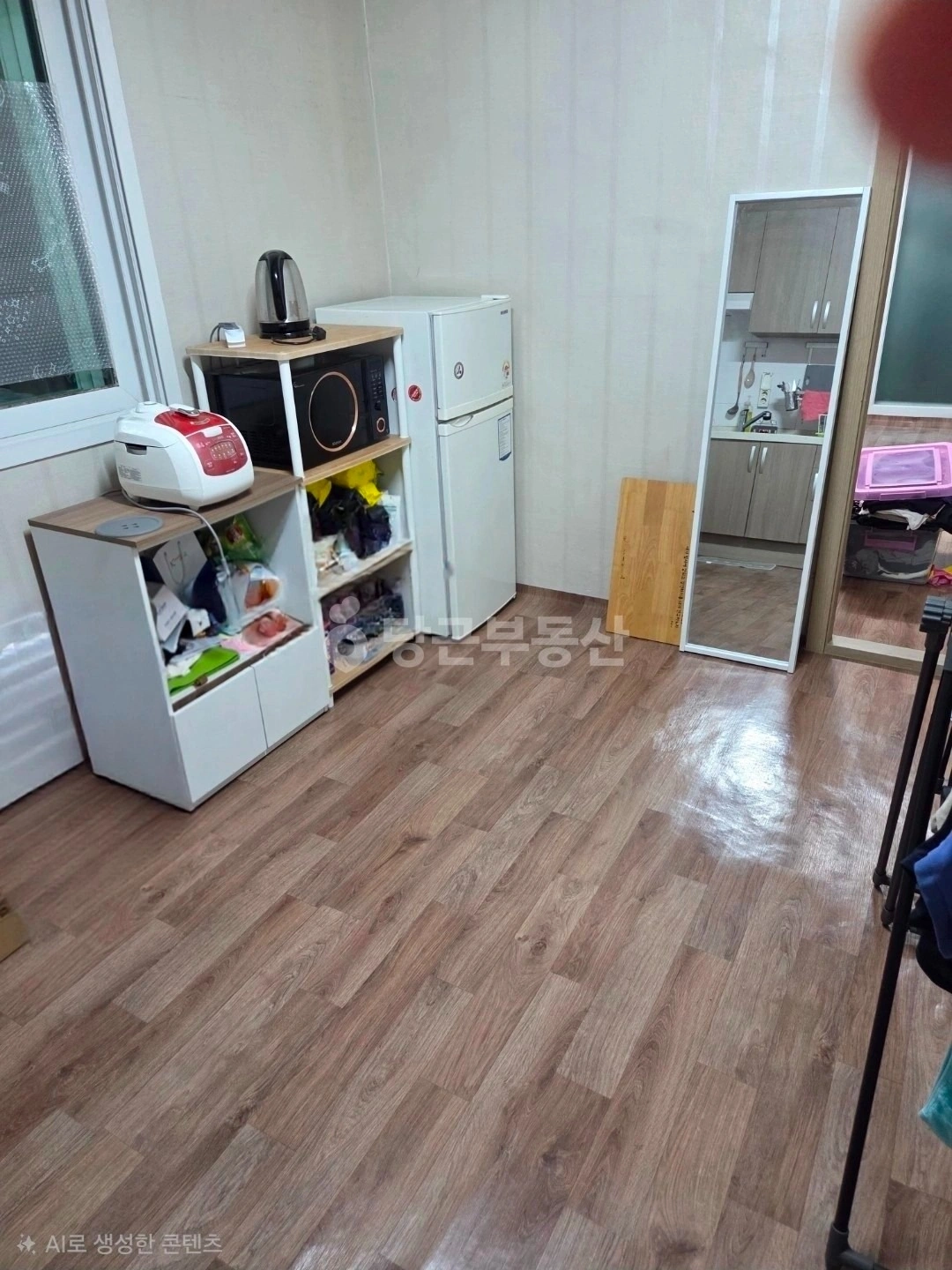 매물 썸네일