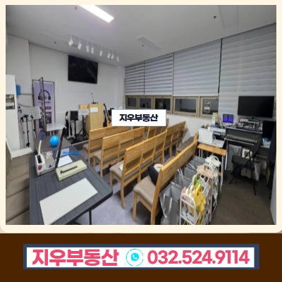매물 썸네일