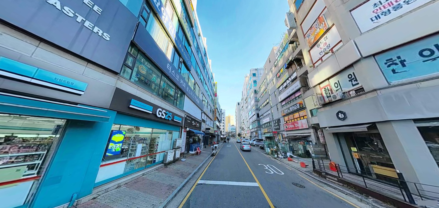 매물 썸네일
