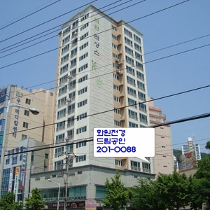 매물 썸네일