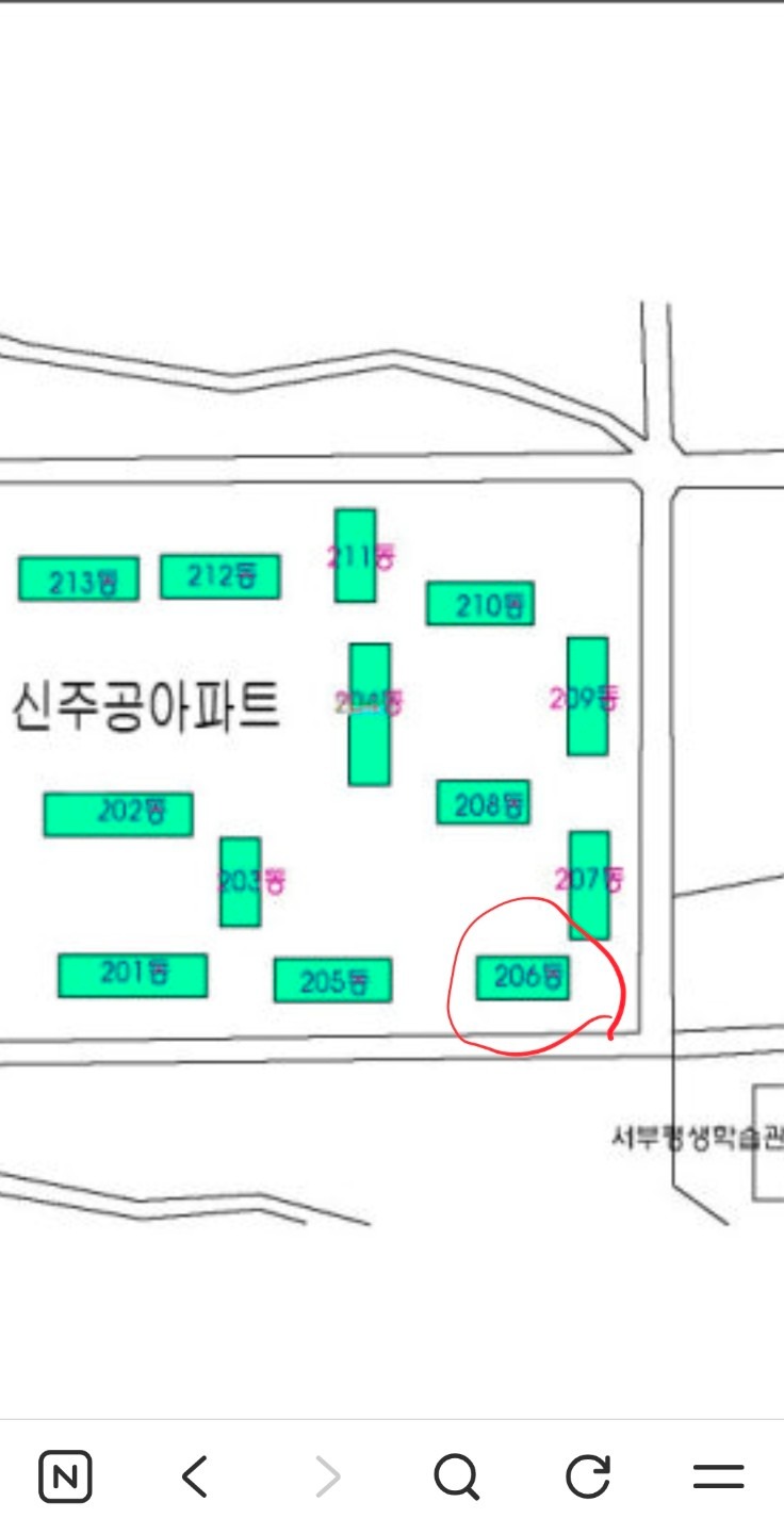 매물 썸네일