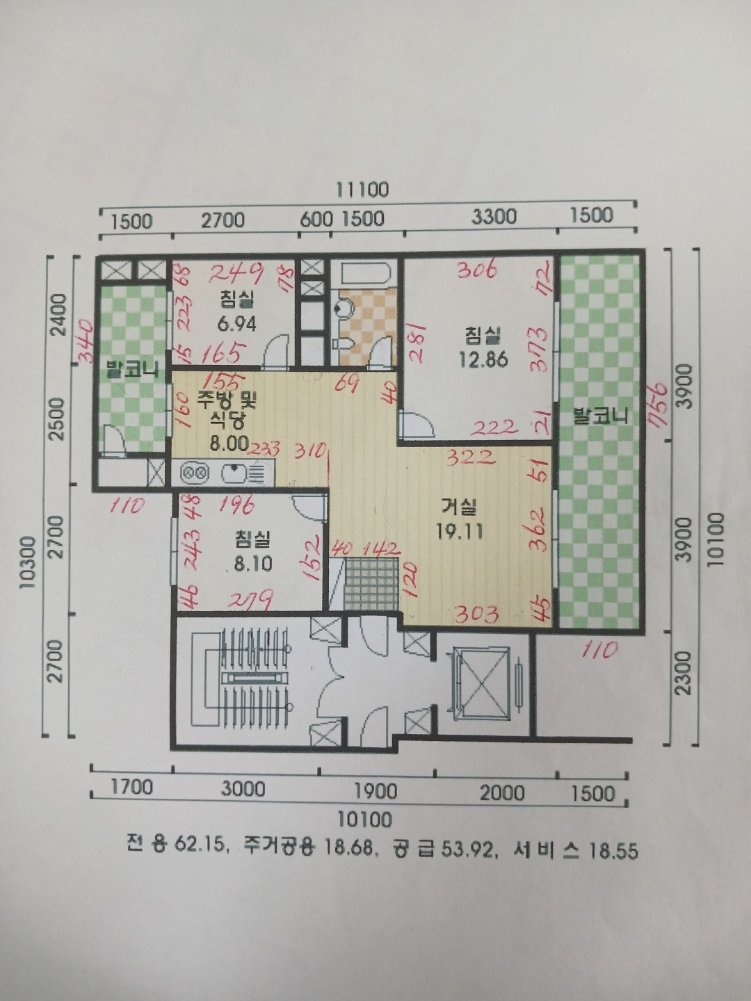 평면도