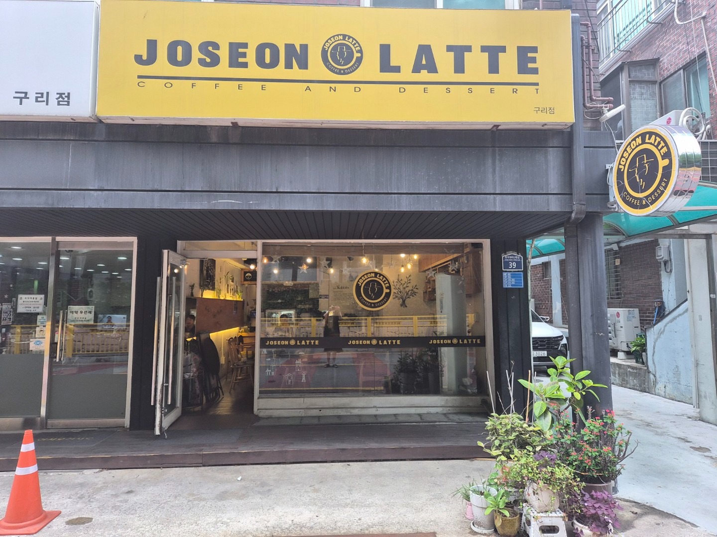 평면도