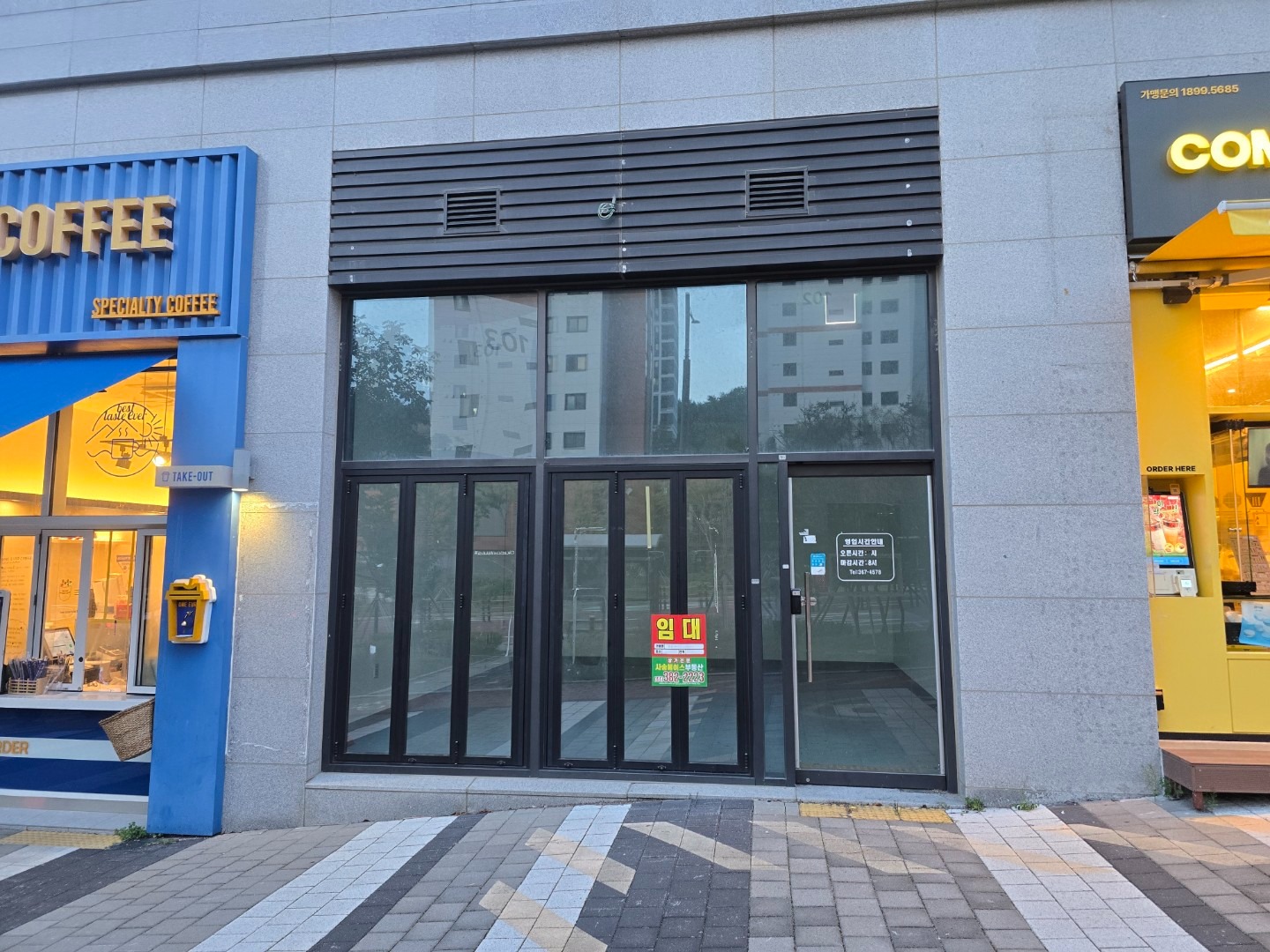 매물 썸네일