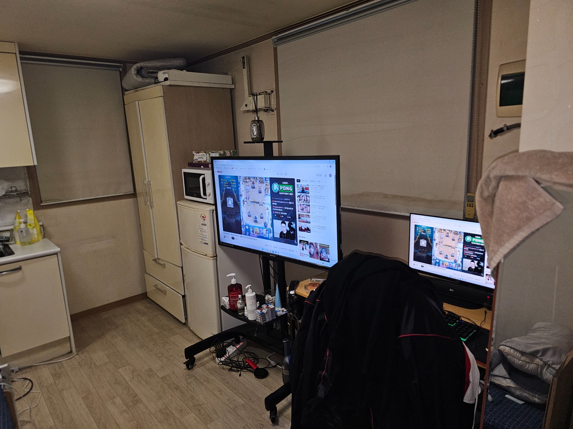 매물 썸네일