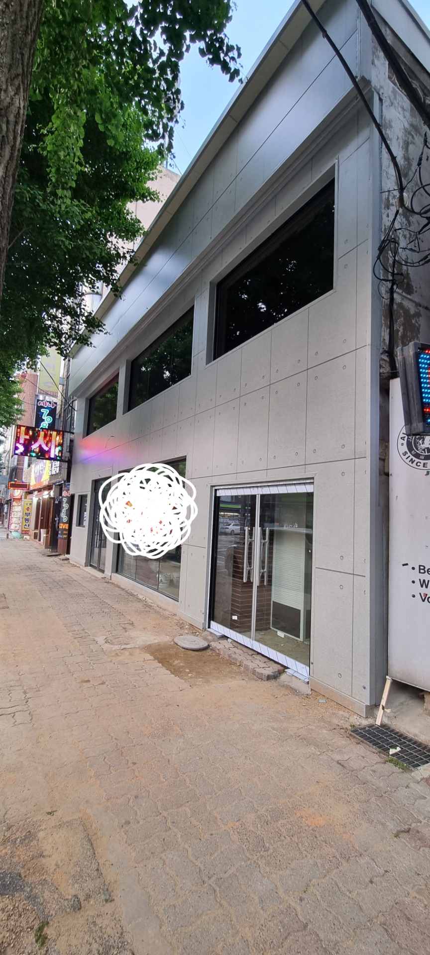 매물 썸네일