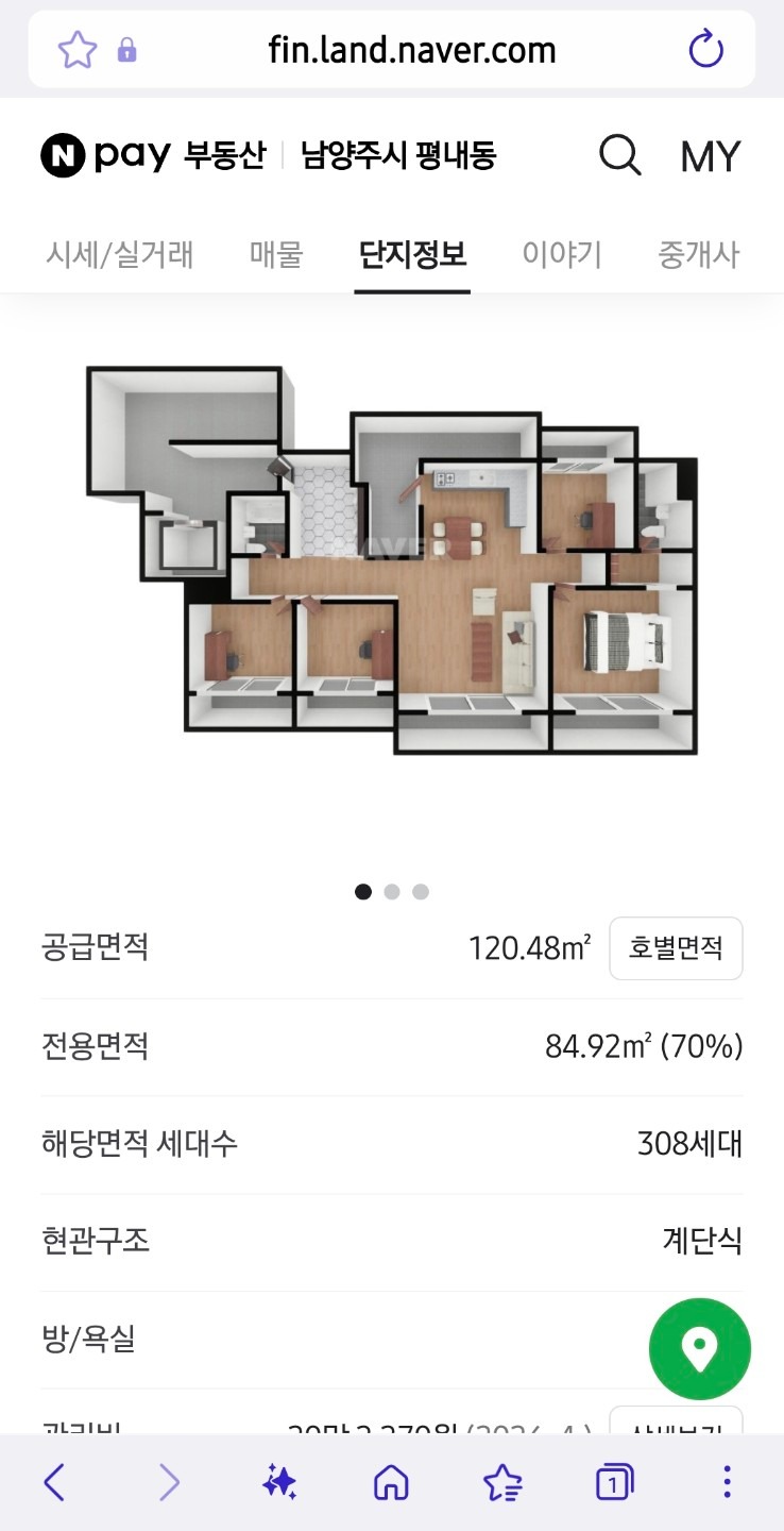 평면도