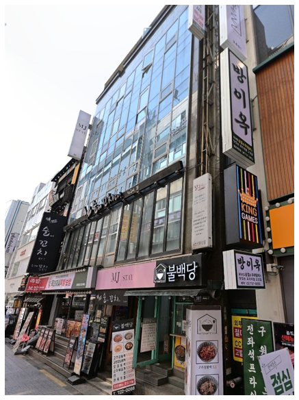 매물 썸네일