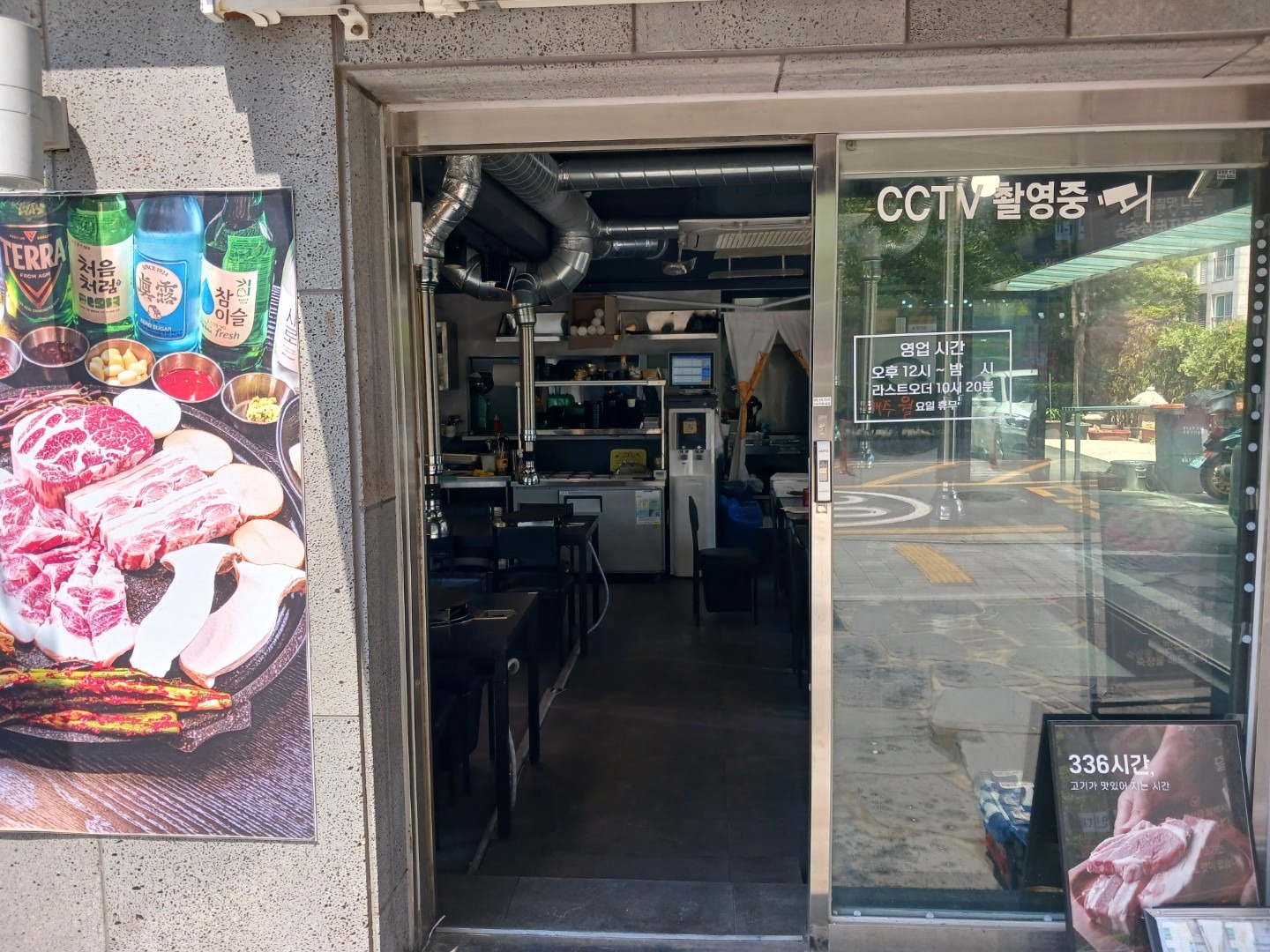 평면도