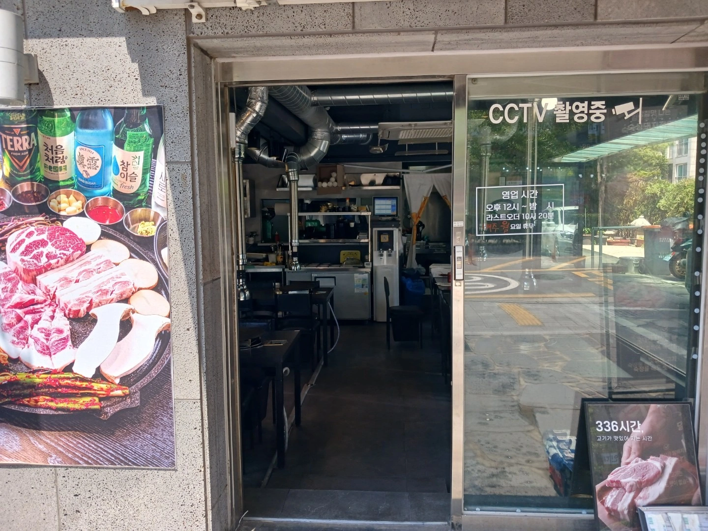 평면도