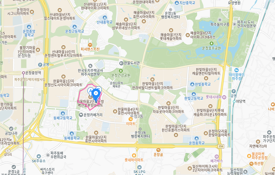 매물 썸네일
