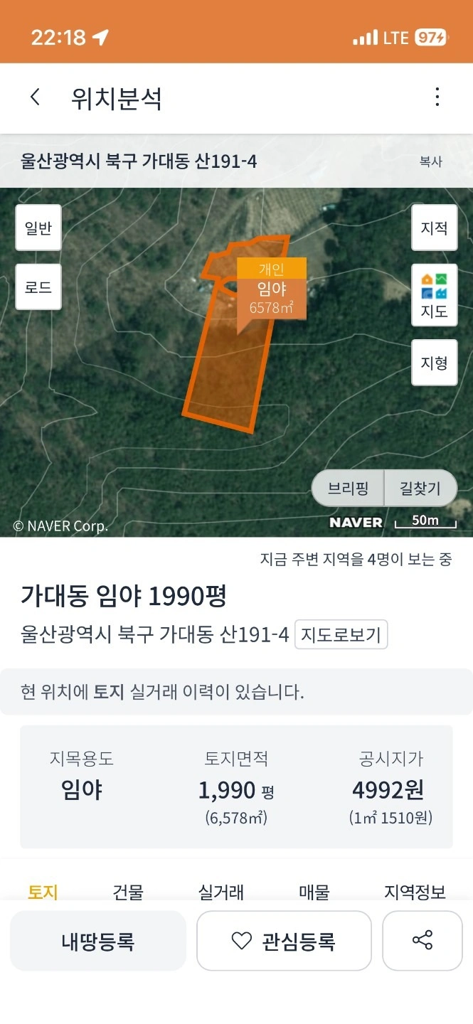 평면도