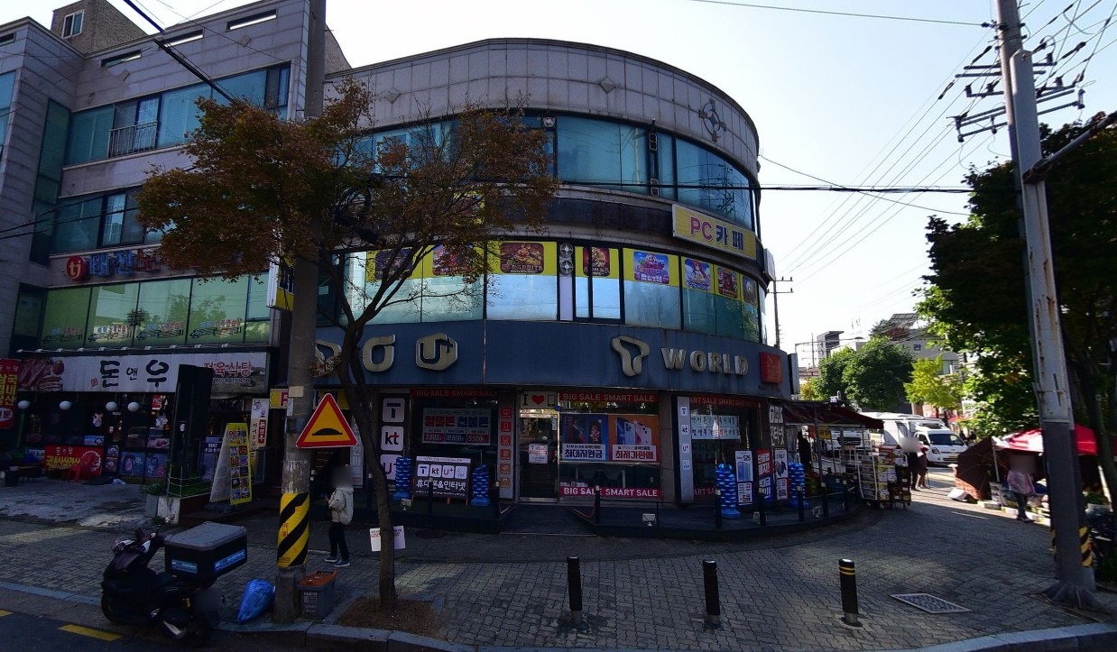 매물 썸네일