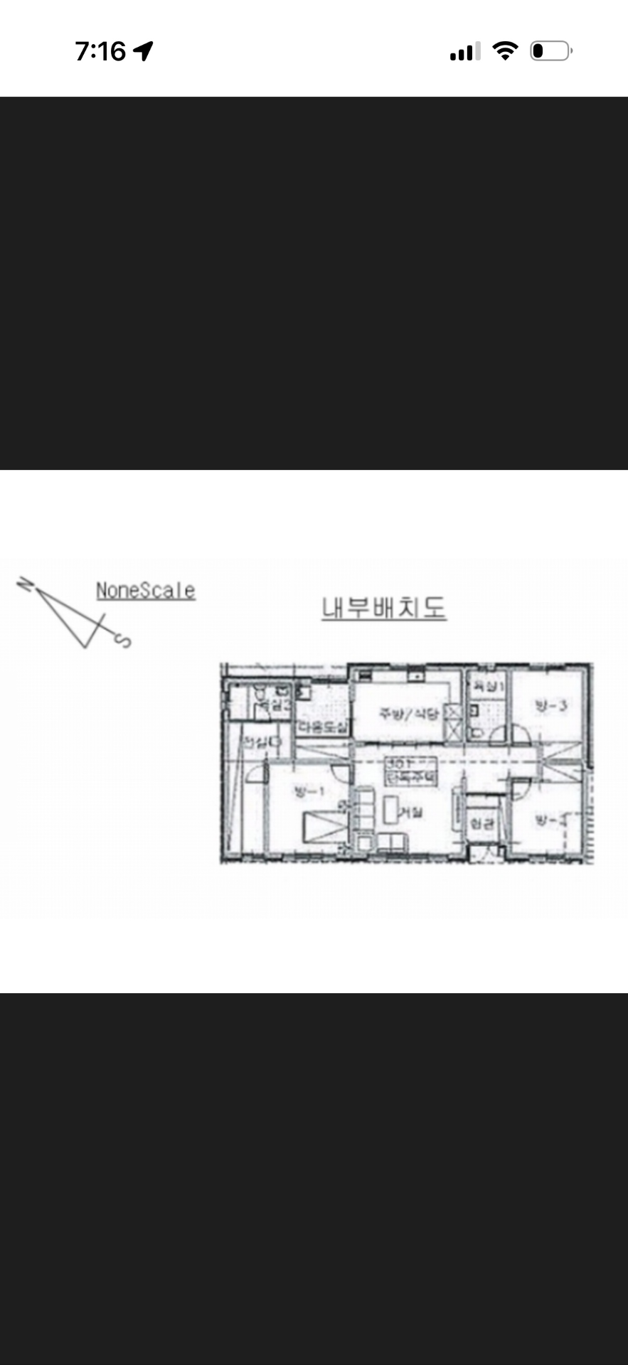 평면도