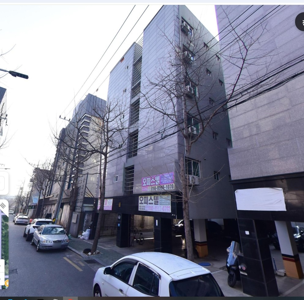 매물 썸네일