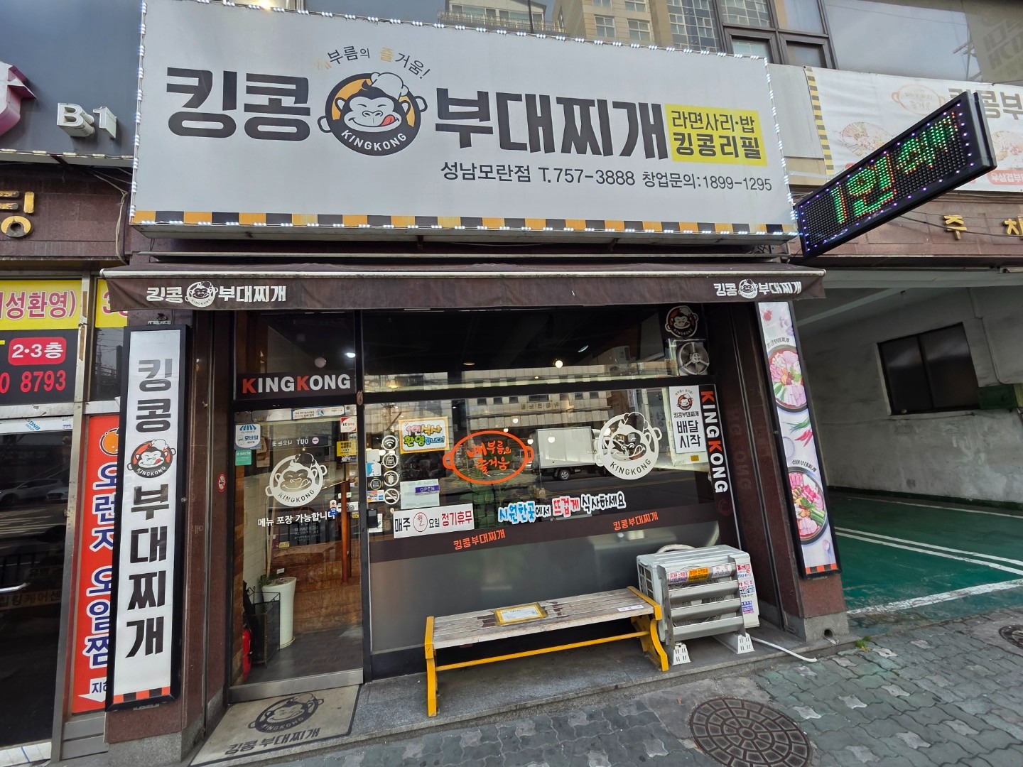 매물 썸네일