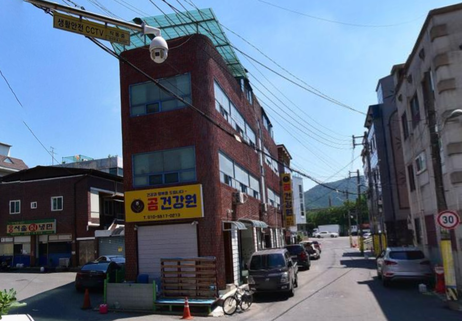 매물 썸네일