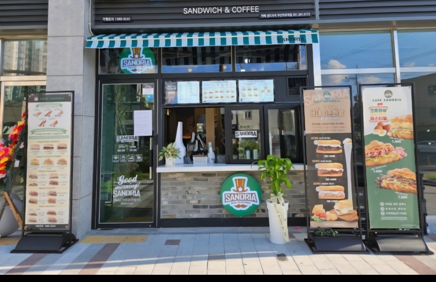 매물 썸네일