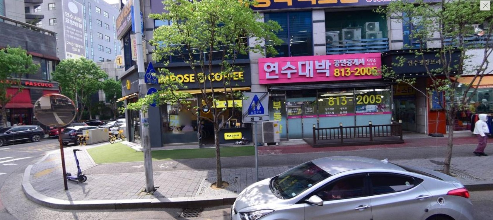 매물 썸네일