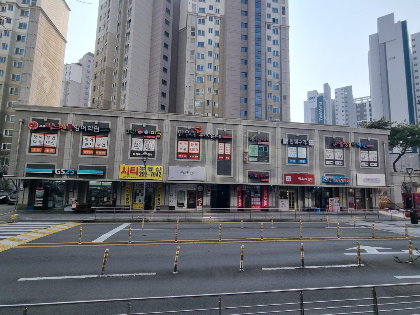 매물 썸네일