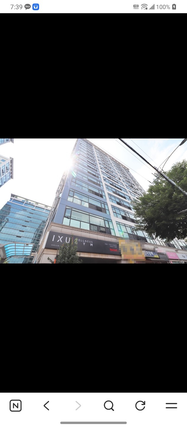 매물 썸네일