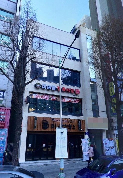매물 썸네일